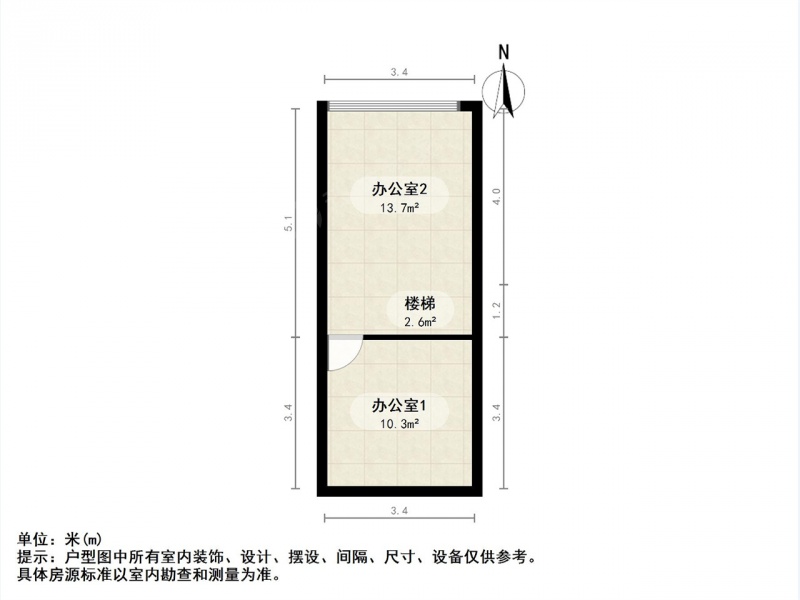 新上应天大街弘瑞广场第七大道上下挑高总价低商住两用二手房