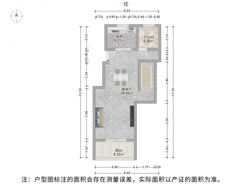 正荣幸福城邦 洋房顶复实用面积大 位置安静 看房方便诚心出售二手房