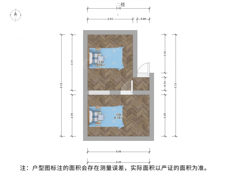 木渎 · 合景睿峰 交通便利，房子保养好，楼栋少，居住环境好二手房