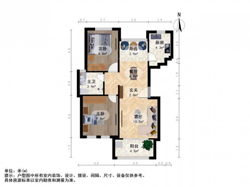 整租·威尼斯水城·威尼斯水城9街区·2室租房