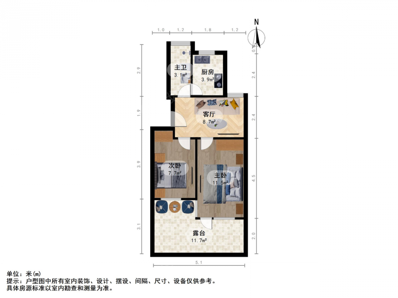 茶南大街，福园，双南带院子，不临街，采光无遮挡。二手房