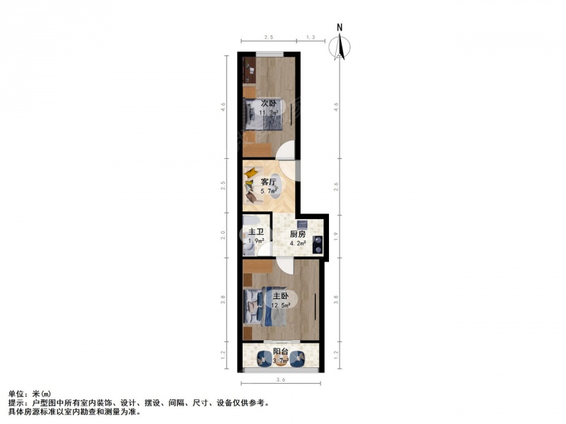 新出三牌楼大街 新门口 东瓜圃桥两房 中间楼层 采光好二手房
