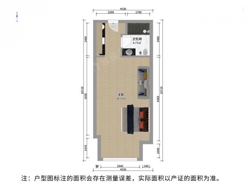 越溪·绿景苏州公馆·1室·1厅二手房