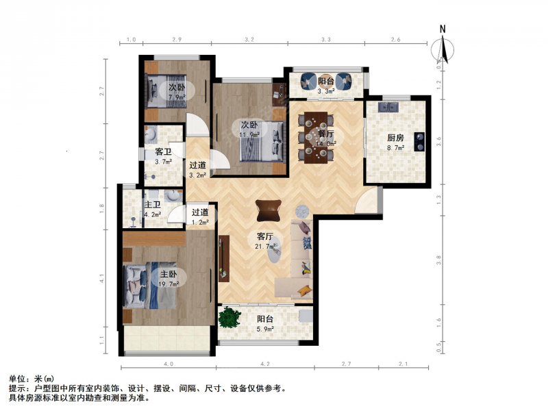 南京我爱我家仙林东 近万达茂恒大雅苑精装三房两卫 诚心卖第14张图