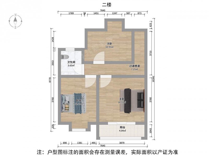 苏州我爱我家翡丽湾花园南区复式3+1，隔层已做好，可任意装修，看房有钥匙第13张图