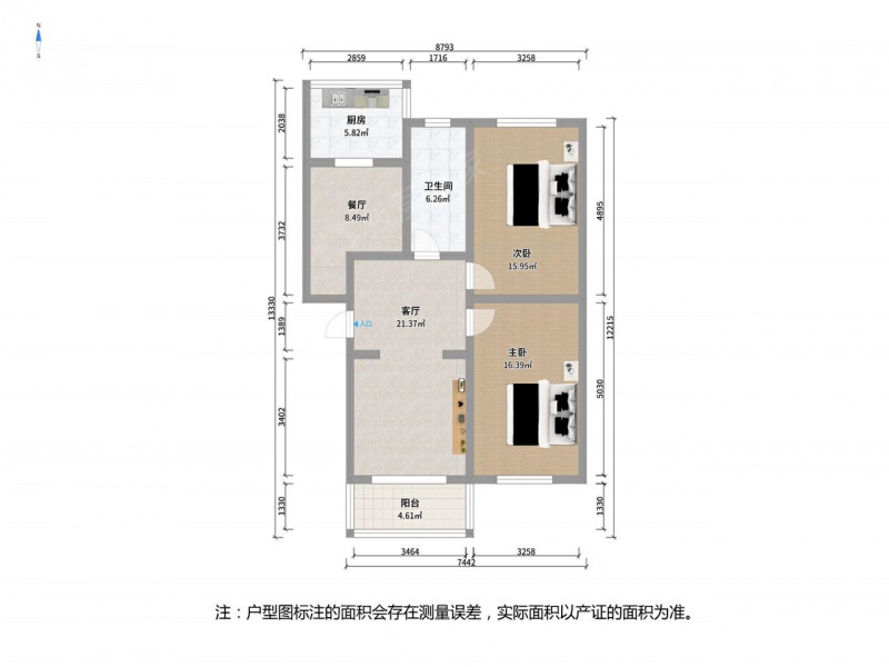 苏州我爱我家新上滨河花苑，新区双实验，教育资源未用，南北通透，楼层位置好第12张图