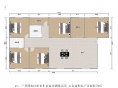 苏州我爱我家姑苏十全街十梓街凤凰街 草桥振华四开间朝南 3楼诚售采光佳