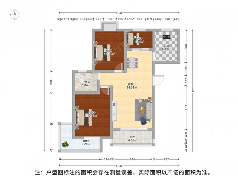 苏州我爱我家天骄花园109平大2房，双阳台，满五V一省，保养好，采光好！第11张图