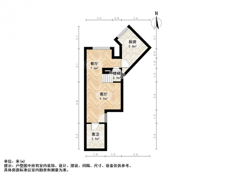 南京我爱我家奥体 · 东渡新锐大厦 · 2室 · 2厅第13张图