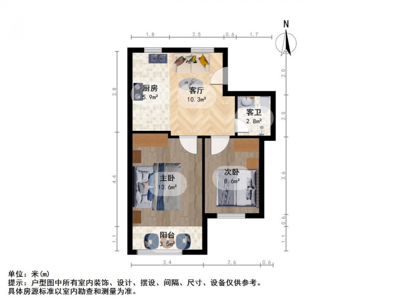 南京我爱我家新出 华阳佳园 双南 南北通透 看房方便 房东诚心卖 小两房第10张图