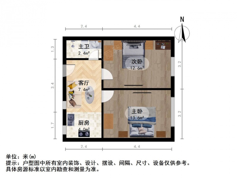 南京我爱我家三牌楼 · 广东路 · 2室 · 1厅第9张图