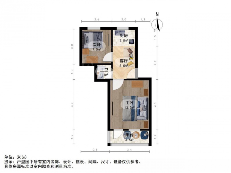 南京我爱我家新出南师 珠江路成贤街沙塘园 已经出新 低楼层第9张图