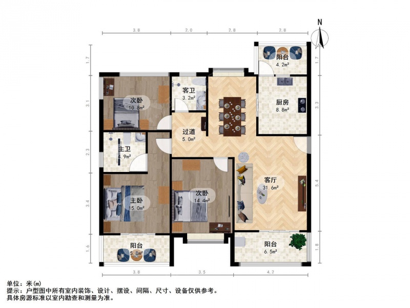 南京我爱我家弘阳燕江府三室二厅第14张图