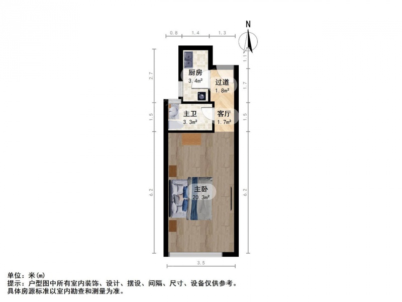 南京我爱我家银龙花园5期一房带电梯石杨路白下科技园旁第7张图