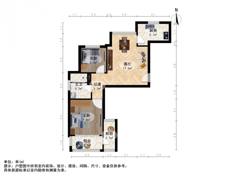 整租·泗泾·新凯家园四期茉莉雅苑·3室·1厅