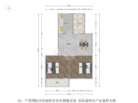 苏州我爱我家整租·葑门·杨枝一村·2室第7张图