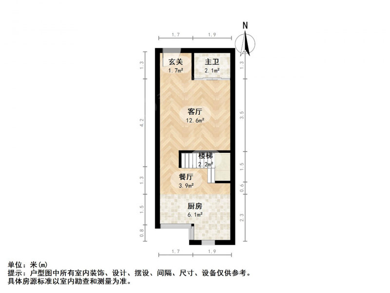 南京我爱我家江浦东方万汇国际公寓2室2厅第13张图