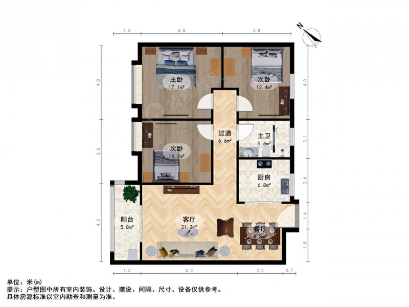 南京我爱我家捡漏小高层 碧桂园仙林东郡 精装三房 南北通透 拎包即住第14张图