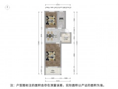 苏州我爱我家整租·龙西·龙西新村缥缈苑·2室