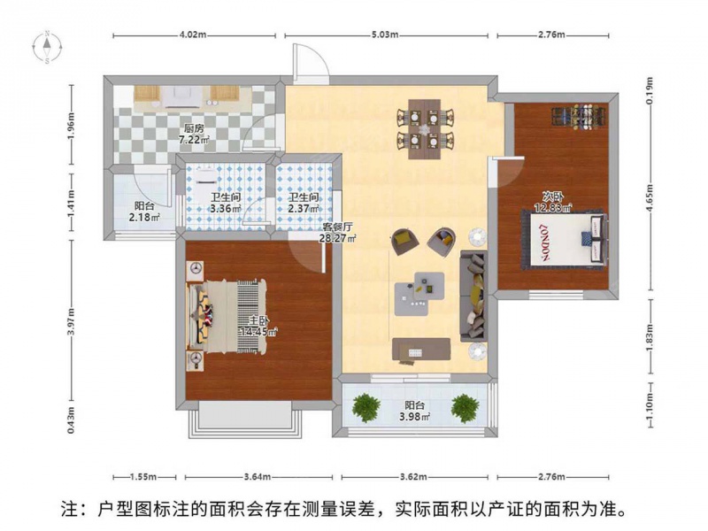 苏州我爱我家澜调国际金螳螂高品质装修，大理石，大金空调，金钥匙物业第12张图