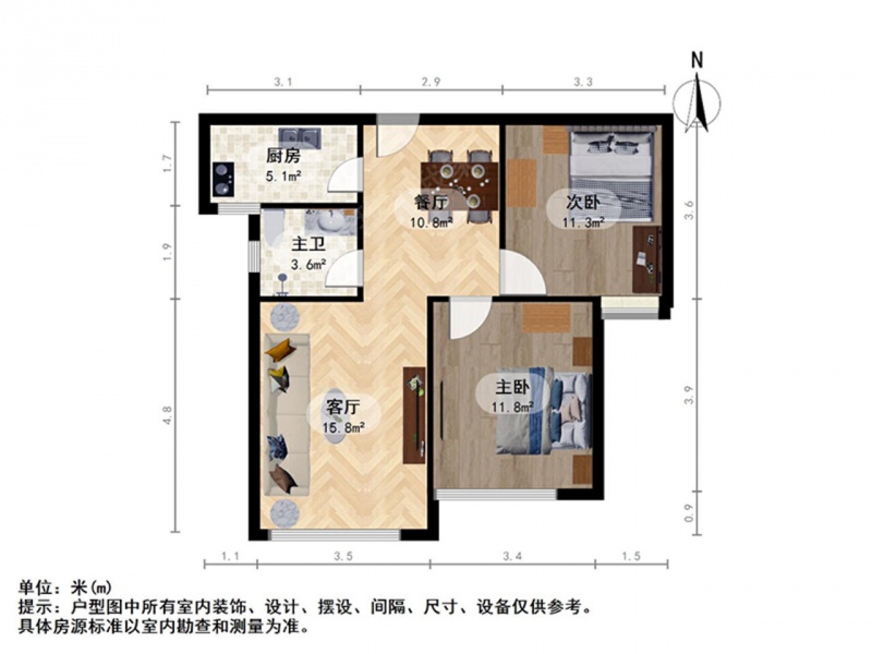 南京我爱我家万润嘉园 通透大两房 满五年 简单装修 诚心出售位置好第11张图