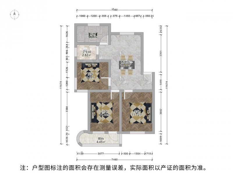 苏州我爱我家吴中嘉宝苏苑书包月浜一村3室1厅高楼层视野采光好交通便利第11张图