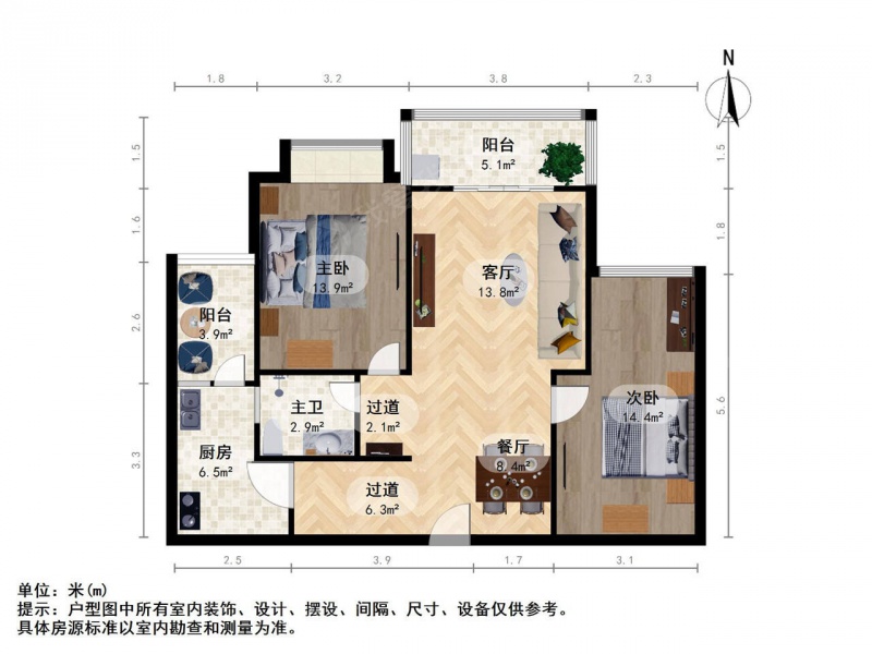 南京我爱我家力人 世茂外滩新城朝南两房楼层高 满2年第13张图