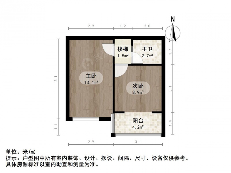 南京我爱我家鸿福苑 复式 瑞金路 不临街 中间楼层采光好第12张图