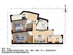 上海我爱我家整租·甘泉宜川·平江小区·2室