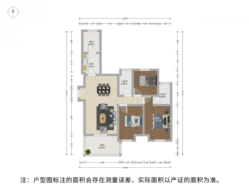 苏州我爱我家整租·白塘·白塘壹号·3室第9张图