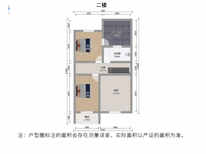 苏州我爱我家新上）次新华润红橡世家）联排别墅）全新毛坯赠送南北入户花园第23张图