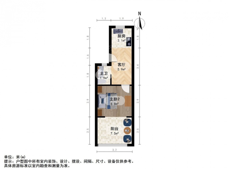 南京我爱我家凤凰庄凤凰街汉中门大街单室套第7张图