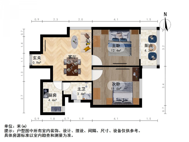 南京我爱我家山景房-樱驼花园-华泰苑二室一厅 电梯房采光到位 房东诚心卖第11张图