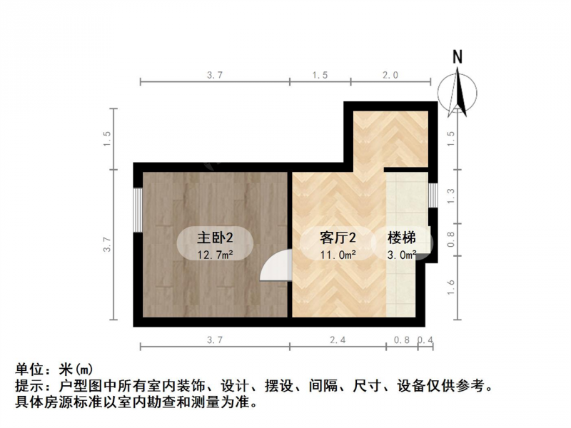 南京我爱我家方圆绿茵三室二厅，迈皋桥旁交通便利，采光好视野佳第17张图