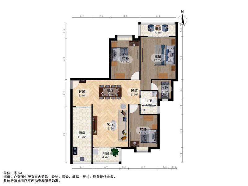 南京我爱我家世茂外滩新城三室二厅第16张图