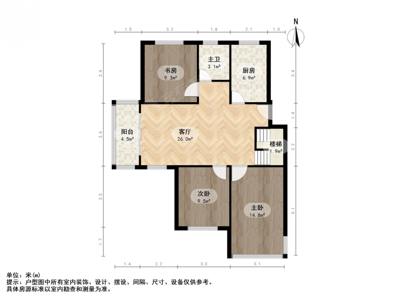 南京我爱我家方圆绿茵三室二厅，迈皋桥旁交通便利，采光好视野佳第16张图