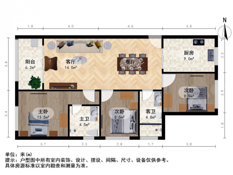 南京我爱我家滨江馨园三室一厅第15张图