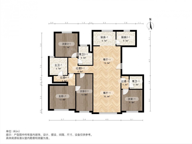 南京我爱我家新城璞樾钟山四室一厅新城璞樾钟山四室一厅新城璞樾钟山四室一厅第15张图