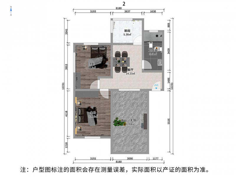 苏州我爱我家龙湖对面石湖东路双轨五楼复试外楼梯！买一层得两层！总价低！第22张图