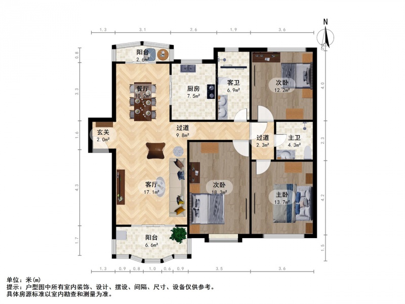 立诚苑景观楼层 周边配套一应俱全可满足任何生活所需且华夏西X