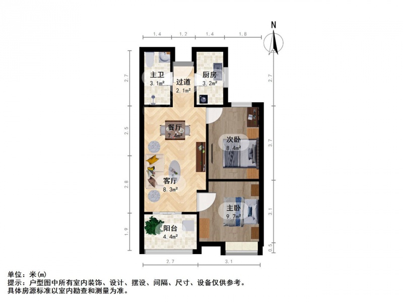 南京我爱我家丁家庄燕舞园 68平南北两房 带电梯 楼层采光好第10张图