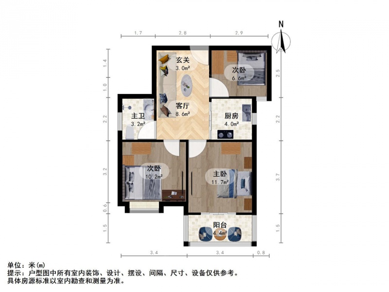 南京我爱我家尧顺佳园三室一厅户型方正，楼层好，采光充足，住的舒适安心第12张图