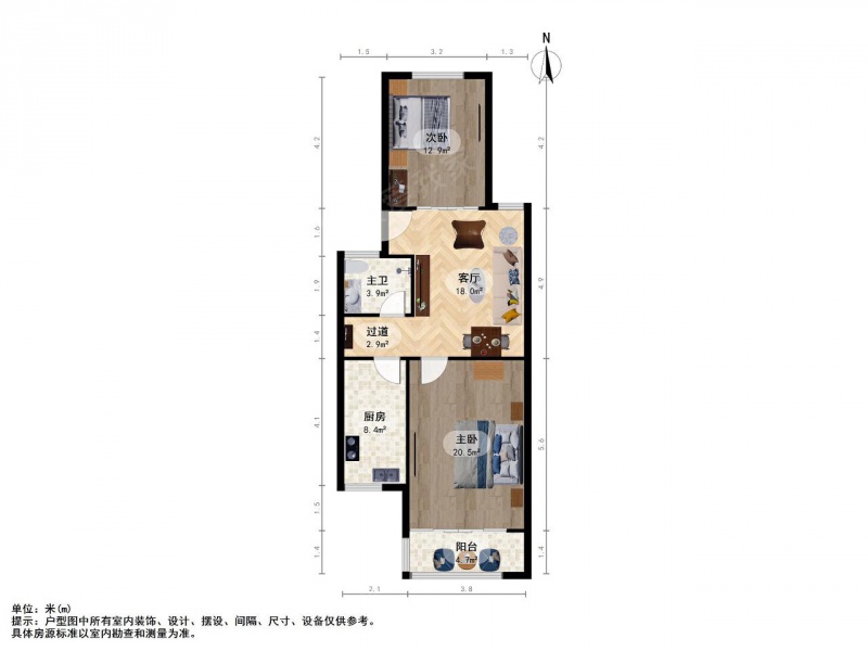 南京我爱我家将军塘新上婚装两房，全明，阳光好，拎包入住第11张图