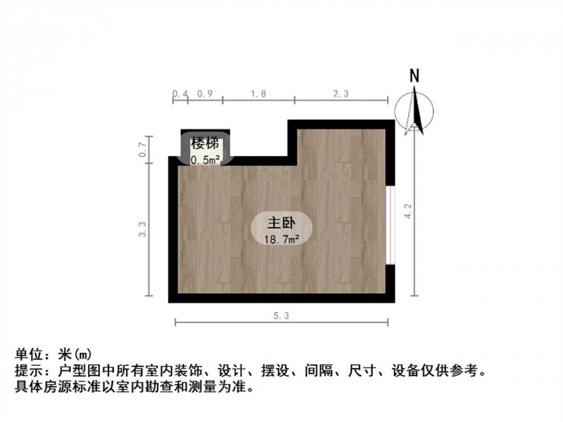 南京我爱我家东山镇 · 富力水街坊 · 1室 · 1厅第8张图