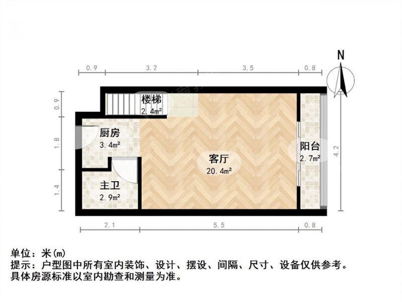 南京我爱我家东山镇 · 富力水街坊 · 1室 · 1厅第7张图