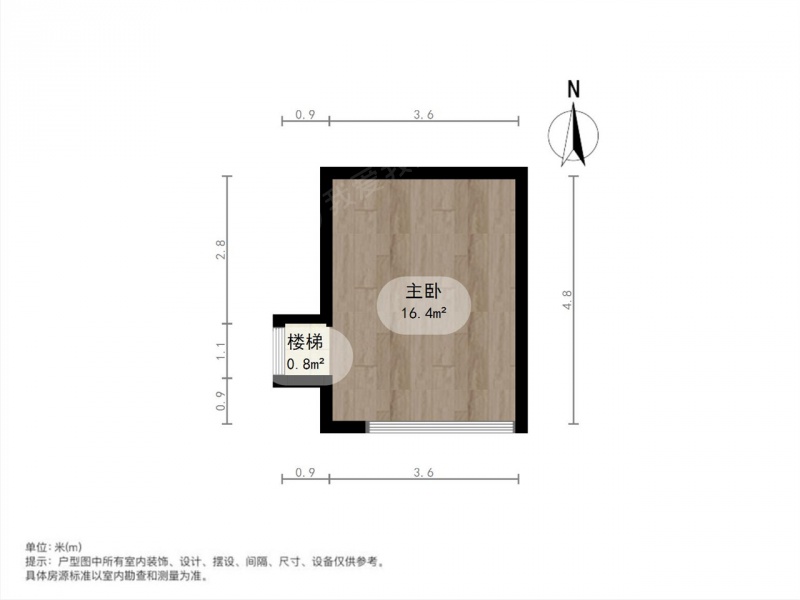 河西南 海峡城公寓 精装好房 设施全 拎包住