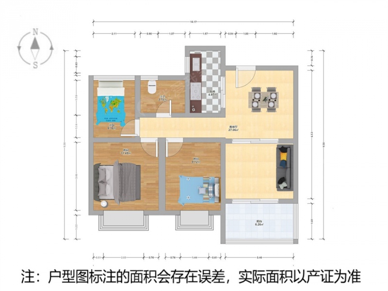 苏州我爱我家诚售绿地中央广场满5年正3房三开间朝南装修自住无遮挡拎包入住第13张图