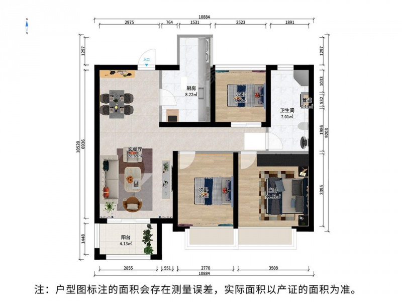 苏州我爱我家新上，玉景湾花园，清爽装修三房，采光无敌，诚心出售第13张图