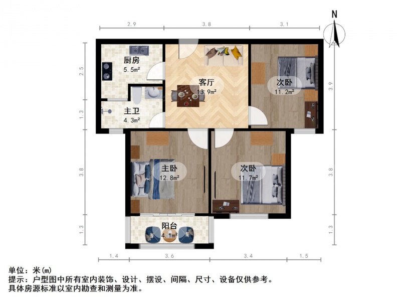 松江区泗泾新凯家园二期3室1厅，精装拎包入住，户型方正二房改