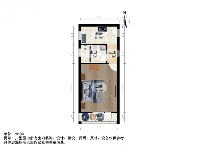 嘉善路，朝南带阳台，中间楼层3楼，小户型，边套全明，诚意售